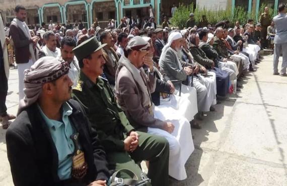 إب .. تدشين فعاليات ذكرى المولد النبوي بمديريتي يريم والرضمة