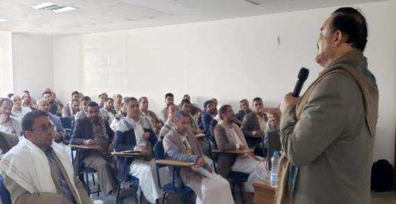 اجتماع برئاسة أمين العاصمة يستعرض برنامج فعاليات إحياء ذكرى الولاية