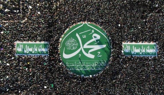 روحية العزة والكرامة مغروسة في أفئدتنا والأمة عندما تتخلى عن منهج رسولها تكون في حالة من الضياع والتيه