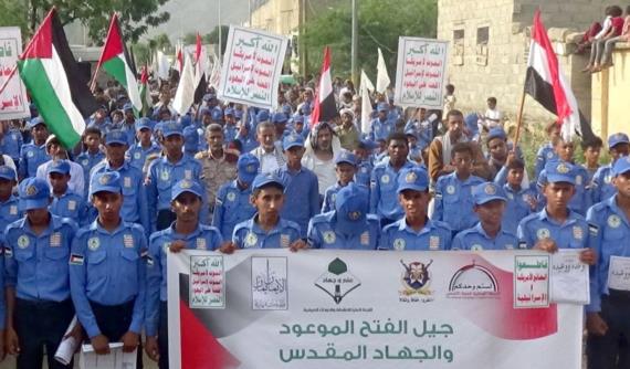 اختتام أنشطة الدورات الصيفية في مديرية السخنة بمحافظة الحديدة
