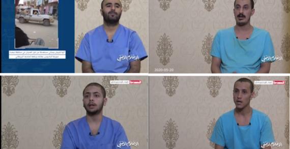 جهاز الأمن والمخابرات يكشف معلومات عن عمل جواسيس أمريكا وبريطانيا في اليمن
