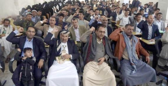 افتتاح معرض صور الشهداء وتكريم أسر شهداء جامعة حجة