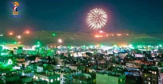 المولد النبوي والعاصمة المنورة