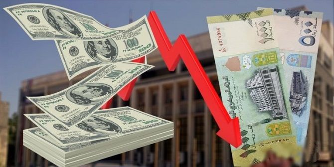 “الإصلاح” و “الانتقالي”.. خصمان يجمعُهما تدميرُ “الاقتصاد” ونهبُ “المال العام”