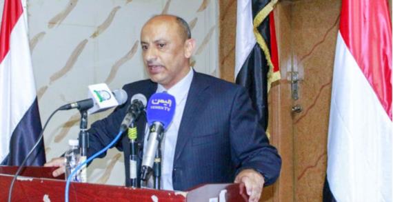 ندوة فكرية بصنعاء بعنوان الوحدة اليمنية الواقع والتحديات