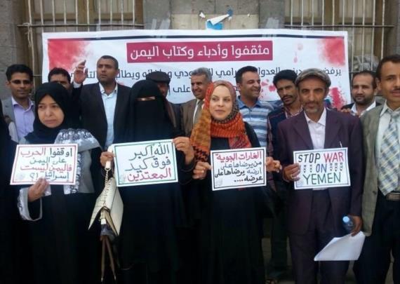 دورُ الجبهة الثقافية في مواجهة العدوان الأمريكي السعوديّ الإماراتي على اليمن
