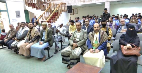 الجبهة الثقافية تنظم فعالية بعنوان “قافية الوفاء” للشهيدين نصر الله وصفي الدين
