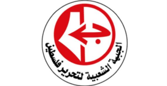 الجبهة الشعبية لتحرير فلسطين تثمن انخراط الشعب اليمني في معركة طوفان الأقصى