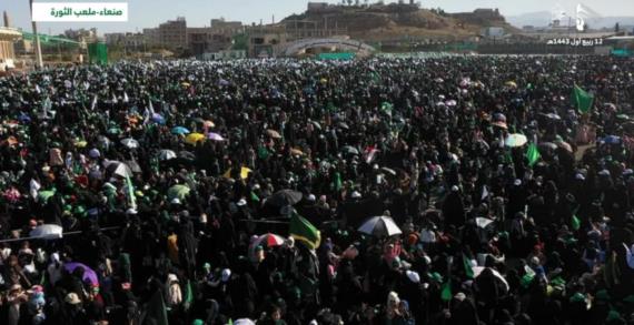 خروجُ المرأة اليمنية في المولد النبوي.. رسائلُ وصلت 