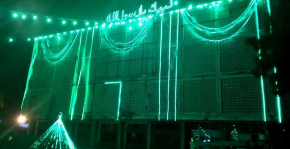 الحديدة .. بدء أعمال تزيين المكاتب والشوارع إبتهاجاً بقدوم ذكرى المولد النبوي الشريف