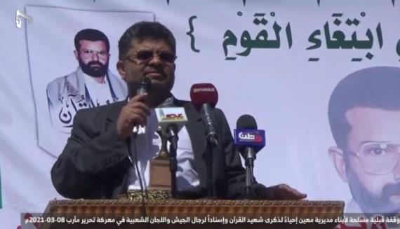 محمد على الحوثي: السلام الحقيقي مرهون بإيقاف العدوان ورفع الحصار