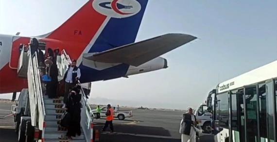 بايعاز سعودي.. طيران اليمنية يعلق الرحلات لمطار صنعاء الدولي