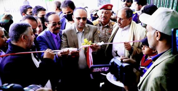 الرئيس المشاط يفتتح صالة الشهيد حسن زيد ويدشن مشروع تشجير مدينة الثورة الرياضية
