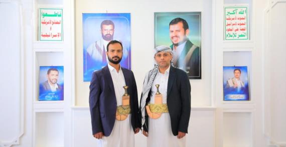 الرئيس المشاط يكرم أسرة الشهيد القائد السيد حسين بدر الدين الحوثي