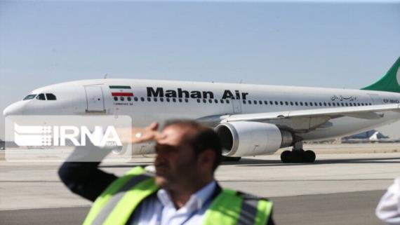 إلغاء جميع الرحلات الإيرانية الى لبنان حتى 18 فبراير الجاري