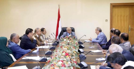 الرهوي يؤكد حرص حكومة التغيير والبناء على تعزيز الشراكة مع القطاع الخاص