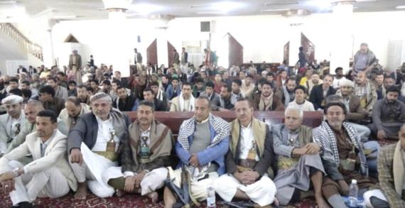 السلطة المحلية بإب تدشن فعاليات وأنشطة الذكرى السنوية للشهيد القائد