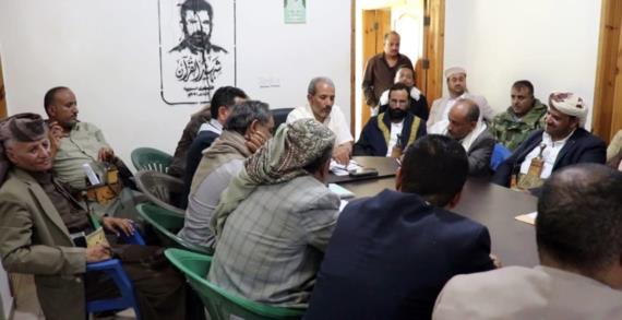 السلطة المحلية بالضالع تستعرض التحضيرات لاحياء ذكرى المولد النبوي الشريف