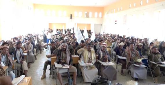 السلطة المحلية بمحافظة مأرب تنظم فعالية مركزية في ذكرى سنوية الشهيد القائد