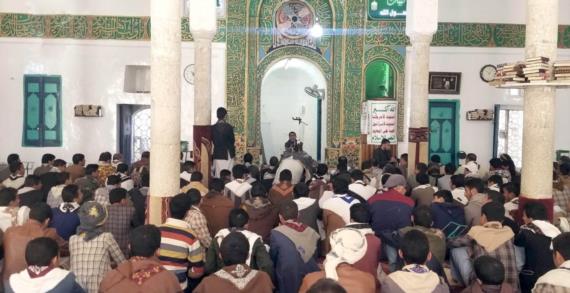 السلطة المحلية في حجة تدشن أنشطة وبرامج الهوية الإيمانية