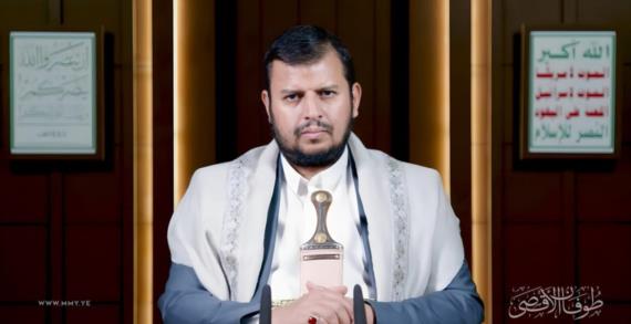 السيد القائد: سنستهدف السفن الإسرائيلية في البحر الأحمرنطالب دول الجوار لفتح الطريق لمقاتلي اليمن