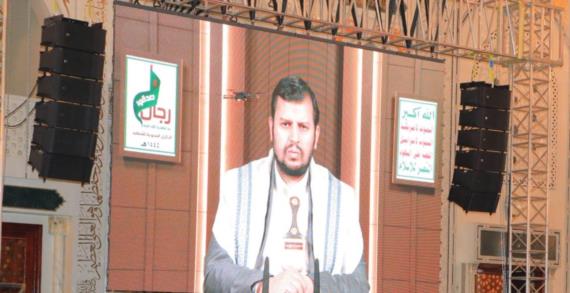 السيد القائد: عيونُنا مفتوحةٌ على السفن الإسرائيلية في البحر الأحمر ولن نتوانى في استهدافها
