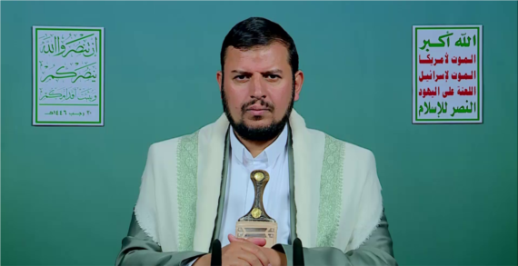 علامةً فارقةً في تاريخ الصراع مع العدو الإسرائيلي

