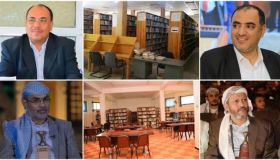 ما وراءَ تغييب النظام السابق لثقافة الشهادة في سبيل الله؟