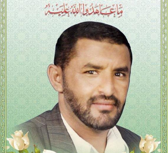 الشهيد زيد علي مصلح.. قُدوةٌ للأحرار والثوار ونموذجٌ للقادة العظماء والأبطال الكرماء.. روحُ العطاء
