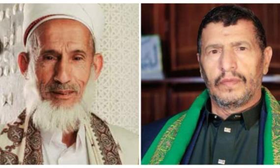 الشيخ الرزامي: رحيل الفقيد يحيى الحشحوش خسارة فادحة
