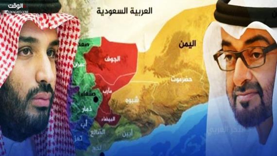99 منظمة عربية ودولية تطالب بوقف مبيعات الأسلحة للسعودية والإمارات وإنهاء الحرب على اليمن