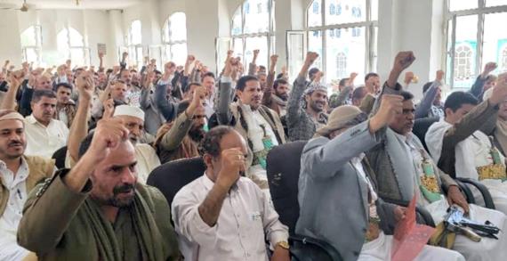 القطاع الإنساني والوحدة الاجتماعية بصعدة يُحييان الذكرى السنوية للصرخة