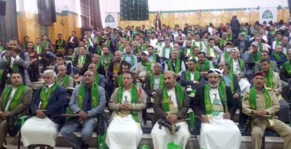 القطاع الصحي بأمانة العاصمة يُحيي ذكرى المولد النبوي بفعالية خطابية