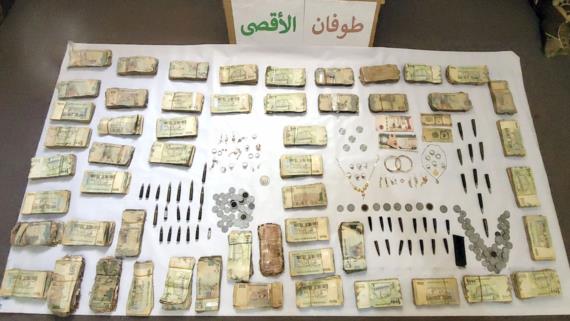 القطاع النسائي بحجة يقدم قافلة عينية ونقدية دعماً للقوات المسلحة والقوة الصاروخية