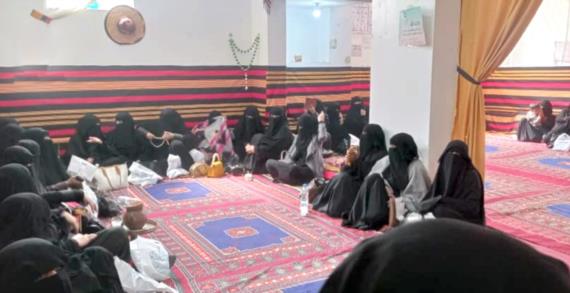 القطاع النسائي بصنعاء ينظم فعالية إحياءً لذكرى جمعة رجب وتأصيل الهوية الإيمانية