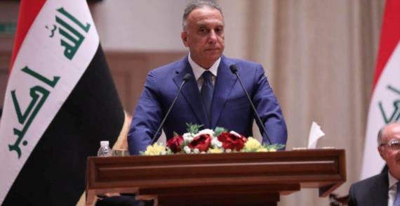 الكاظمي يعلن القبض على نائب البغدادي