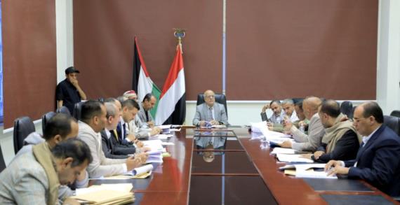 اللجنة الإشرافية لمؤتمر “فلسطين قضية الأمة المركزية” تستعرض الأعمال التحضيرية
