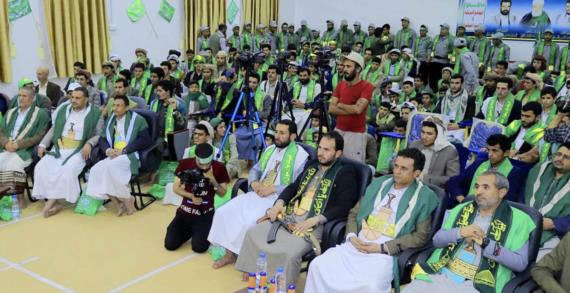 اللجنة الفنية للأنشطة الصيفية وكلية البدر تُحييان ذكرى المولد النبوي الشريف