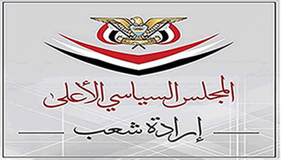 السياسي الأعلى : العدو الصهيوني تجاوز كل الخطوط الحمراء ولا بد أن تتغير قواعد الاشتباك