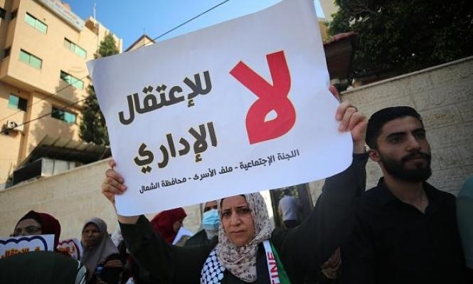 عواودة وريان يواصلان إضرابهما عن الطعام رفضا لاعتقالهما الإداري