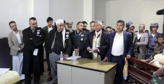 المحكمة الجزائية المتخصصة تواصل محاكمة المتهمين في قضية القاضي الأثوري