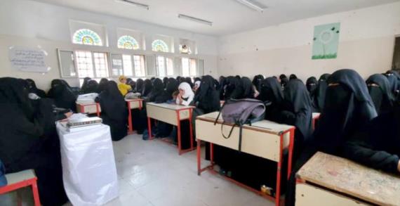 المحويت .. فعالية نسائية بمناسبة ذكرى قدوم الإمام الهادي إلى اليمن