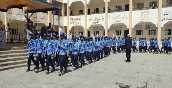المدارس الصيفية في مديريات صنعاء تشهد فعاليات كشفية وخطابية