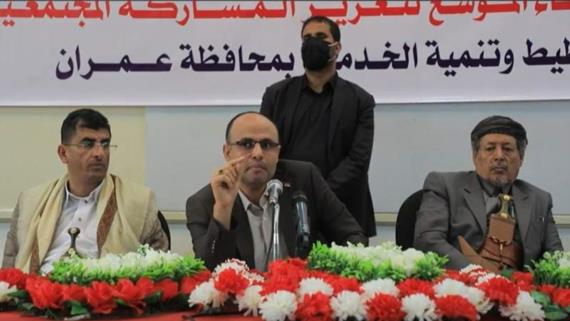 الرئيسُ المشاط يكشفُ للشعب خطةَ العدوّ ويؤكّـدُ استمرارَ تثبيت معادلات الردع وحماية الثروة