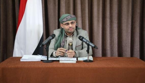 وجوب إظهار الأفراح بميلاد روح الأرواح