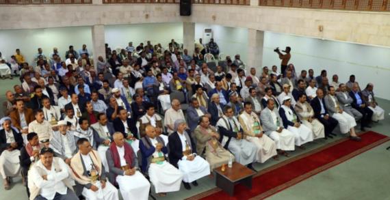 المكاتب التنفيذية بصنعاء تُحيي ذكرى عاشوراء بفعالية خطابية