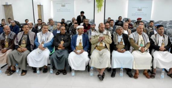 المكاتب الحكومية بصنعاء تنظم فعالية خطابية لتأصيل الهوية الإيمانية