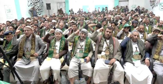 المكاتب الخدمية بعمران تنظم فعالية خطابية إحياءً لذكرى المولد النبوي الشريف