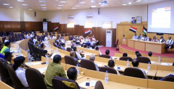 المكتب التنفيذي بالحديدة يناقش تعزيز الجاهزية والتحضيرات لإحياء ذكرى سنوية الشهيد