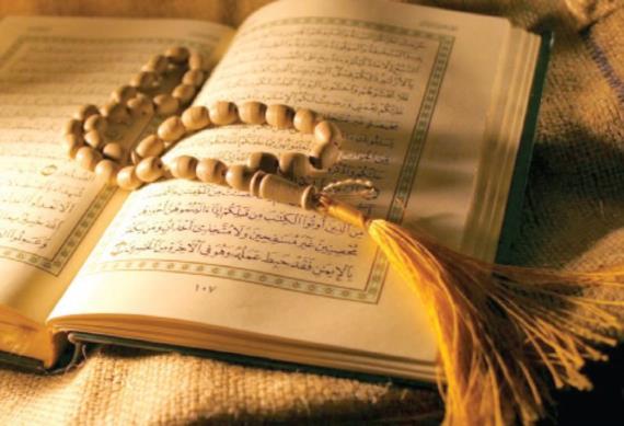 في رحاب البرنامج الرمضاني: مواصفات القرآن الكريم (2) 